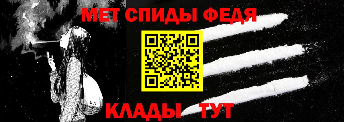 АМФЕТАМИН Розовый Урюпинск