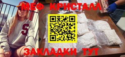 твердый Можайск