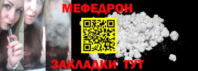 Альфа ПВП Мариинск