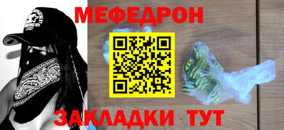 твердый Можайск