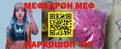 экстази Малоярославец