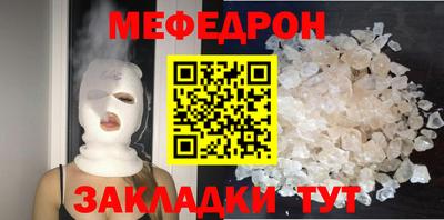 экстази Малоярославец