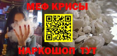 Альфа ПВП Мариинск
