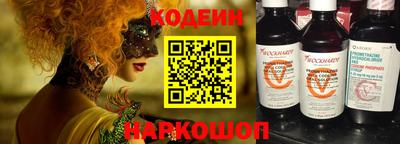 твердый Можайск