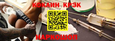 мескалин Малгобек