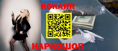 стафф Можга