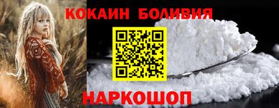 СК Моздок