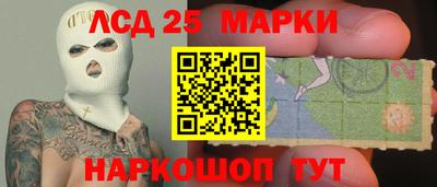 твердый Можайск