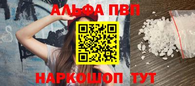 экстази Малоярославец