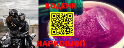 экстази Малоярославец