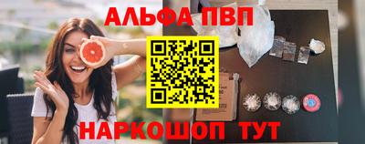 СК Моздок