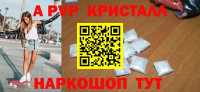 экстази Малоярославец