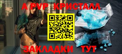 экстази Малоярославец