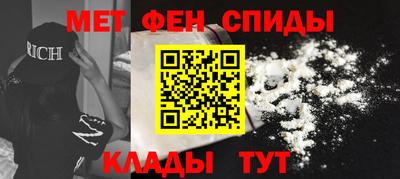 экстази Малоярославец