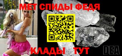 мескалин Малгобек
