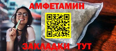 мескалин Малгобек
