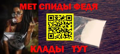экстази Малоярославец