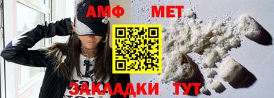 экстази Малоярославец