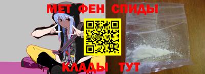 стафф Можга