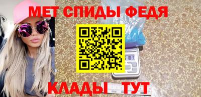 Альфа ПВП Мариинск