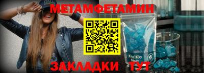 Альфа ПВП Мариинск