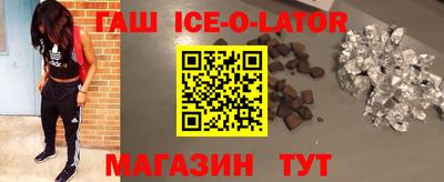 мескалин Малгобек