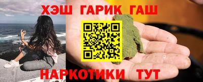 мескалин Малгобек