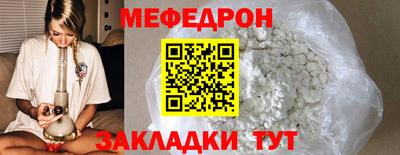 СК Моздок