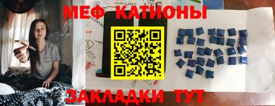 экстази Малоярославец