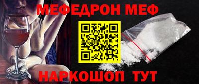 СК Моздок