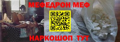 экстази Малоярославец